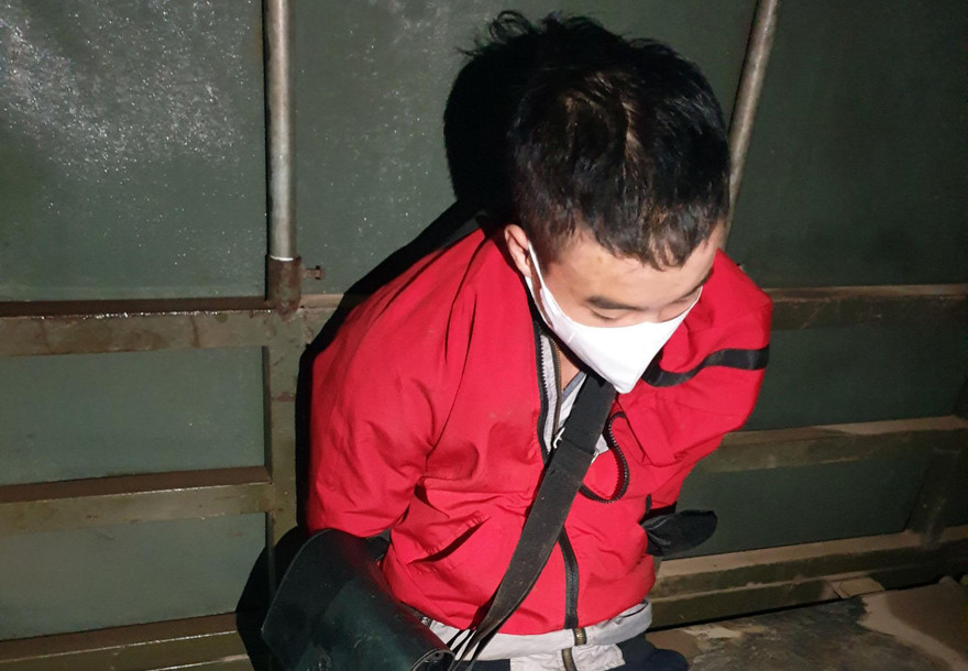 Đối tượng vượt chốt