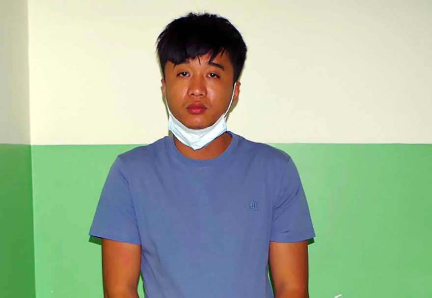 Đối tượng Bùi Khởi Minh