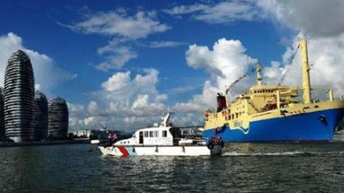 Tàu Coconut Princess vừa khởi hành từ thành phố Tam Á đến quần đảo Hoàng Sa của Việt Nam. Ảnh: Sina 