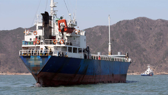 Những kẻ môi giới dự định đưa 100 người Việt sang Hàn Quốc bằng tàu chở hàng. Ảnh minh họa: Korea Times.