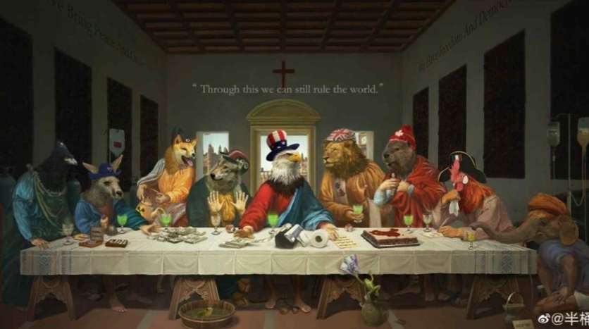 Bức tranh giễu cợt G7 được lan truyền ở Trung Quốc