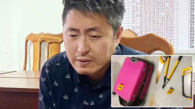 Jeong In Cheol tại cơ quan điều tra