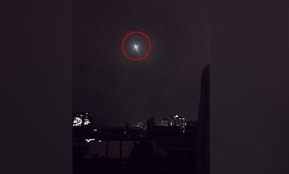Xôn xao vật thể lạ nghi UFO xuất hiện trên bầu trời Áo