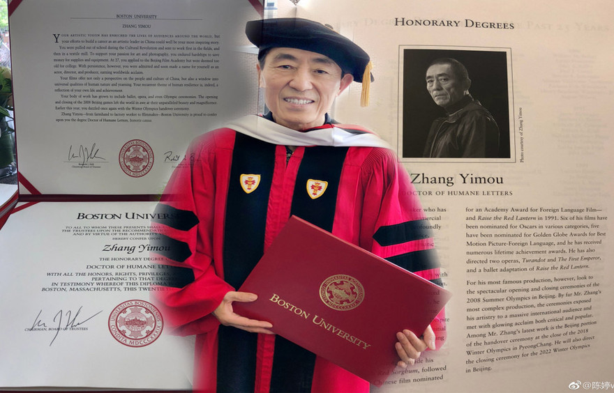 Đạo diễn Trương Nghệ Mưu trở thành tiến sỹ Mỹ danh giá ở tuổi 68