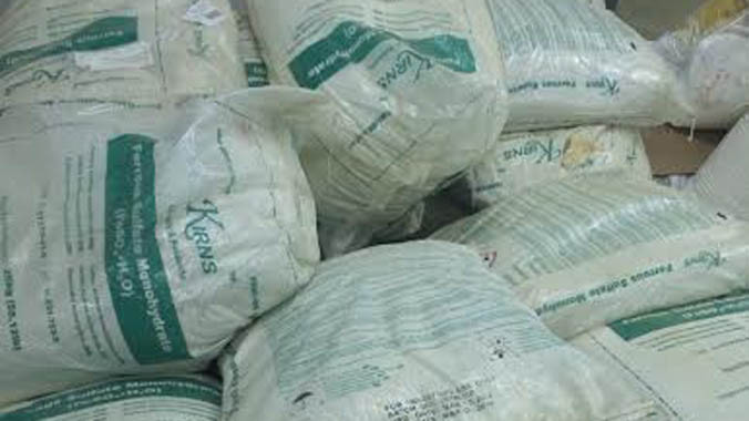 Thanh tra Bộ NN&PTNT phối hợp với C49, phát hiện còn 43,5 tấn hoá chất công nghiệp dùng để sản xuất thức ăn chăn nuôi, thuỷ sản.