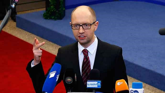 Thủ tướng Ukraine Arseny Yatsenyuk. (Nguồn: AFP) 