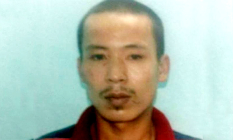 Đối tượng Phan Tấn Tính