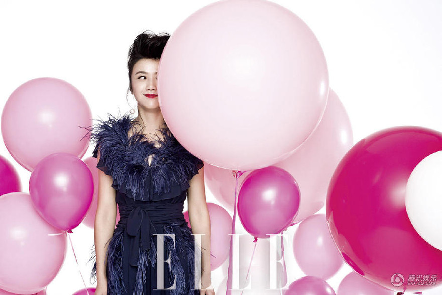 Nữ diễn viên trẻ trung ở tuổi 36