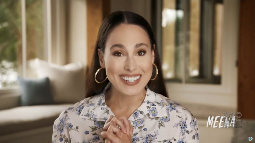 Cô Meena Harris. (Ảnh: Getty Images)