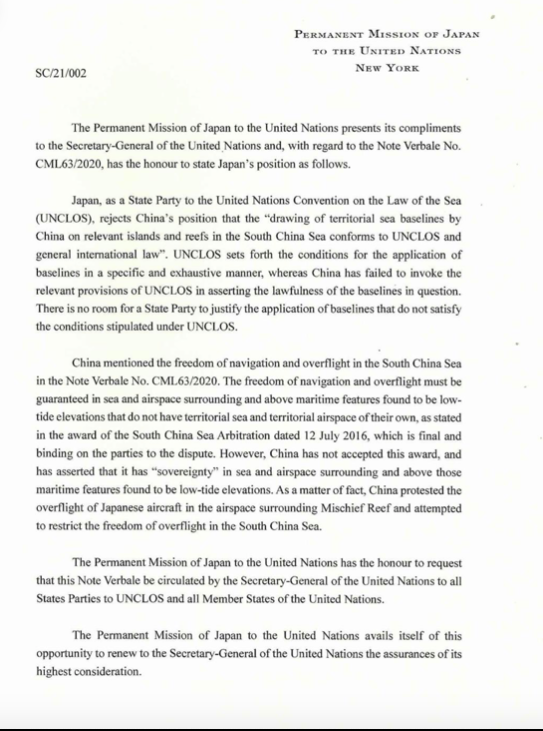 Công hàm của Nhật Bản gửi đến Tổng thư ký LHQ