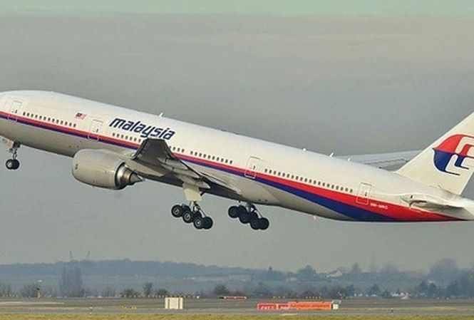 Máy bay MH370 mất tích là bí ẩn lớn nhất ngành hàng không thế giới.