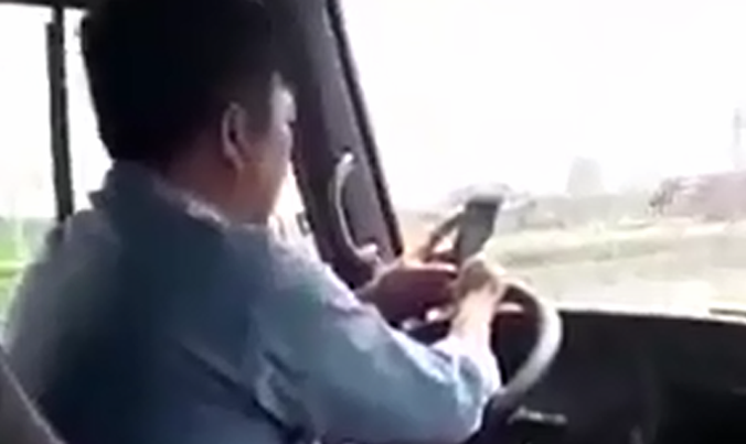 Ảnh cắt từ clip.