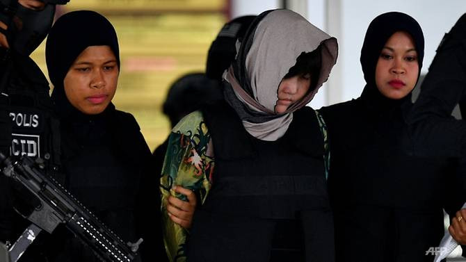 Phiên bào chữa của Đoàn Thị Hương dự kiến diễn ra vào ngày 11/3 tới. (Ảnh: Manan VATSYAYANA)