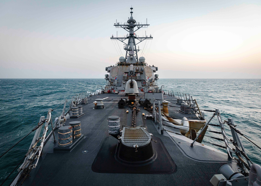 Tàu USS John USS S. McCain. (Ảnh: US Navy)