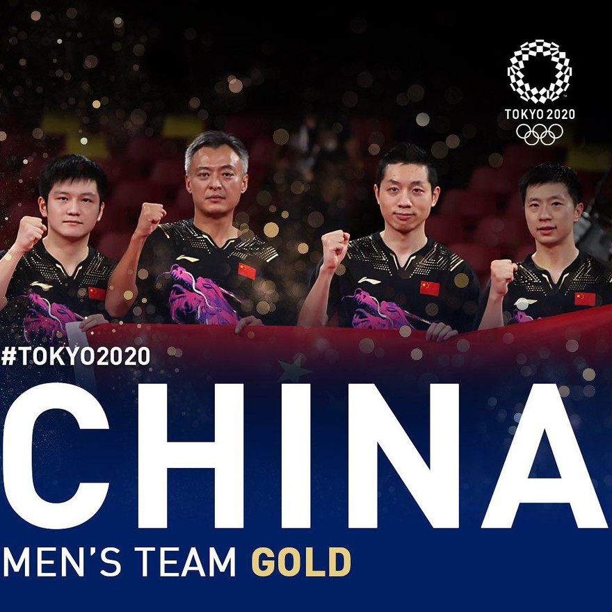 Đội tuyển nam Trung Quốc đã vô địch Olympic Tokyo khi vượt qua đối thủ lớn là tuyển Đức