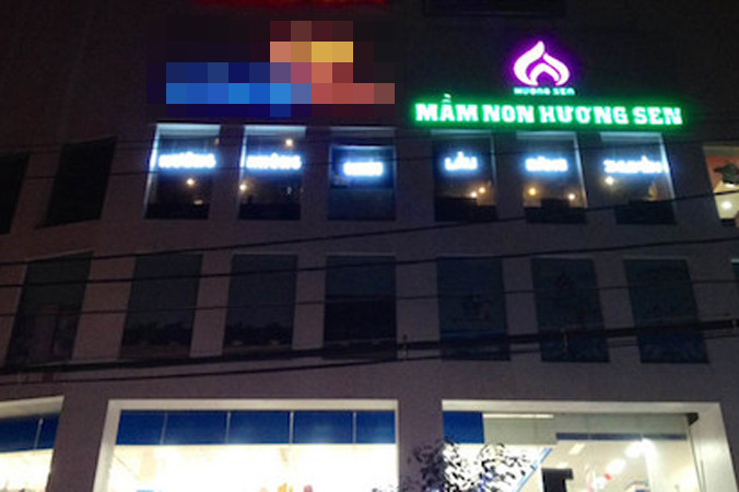 Tòa nhà nơi xảy ra vu việc.