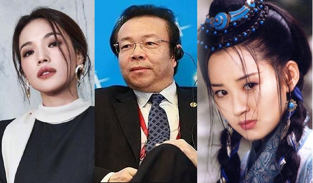 Thư Kỳ và Hứa Tình bị đồn có liên quan đến tham quan Lại Tiểu Dân.