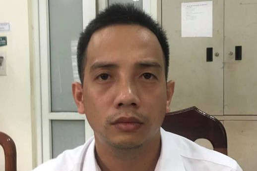 Đối tượng Cường.