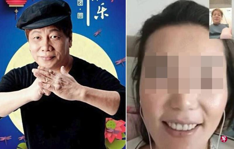 Lương Tiểu Long bất ngờ công khai ngoại tình.