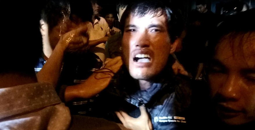 Đối tượng Phương.