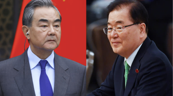 Ngoại trưởng Trung Quốc Vương Nghị sẽ có chuyến thăm Hàn Quốc để gặp đồng cấp Chung Eui-yong vào ngày 15/9.