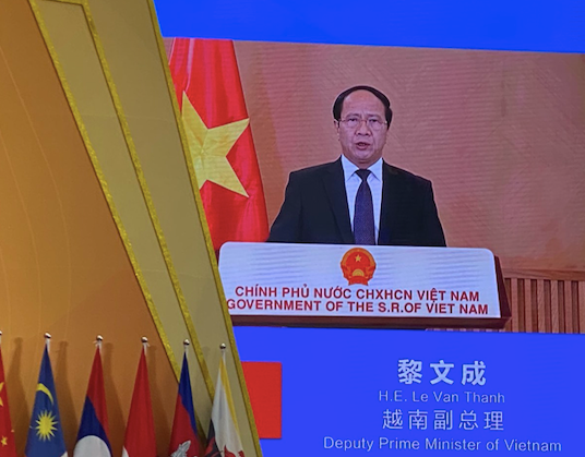 Phó Thủ tướng Lê Văn Thành phát biểu tại lễ khai mạc CAEXPO và CABIS bằng hình thức ghi hình. (Ảnh: Mofa)