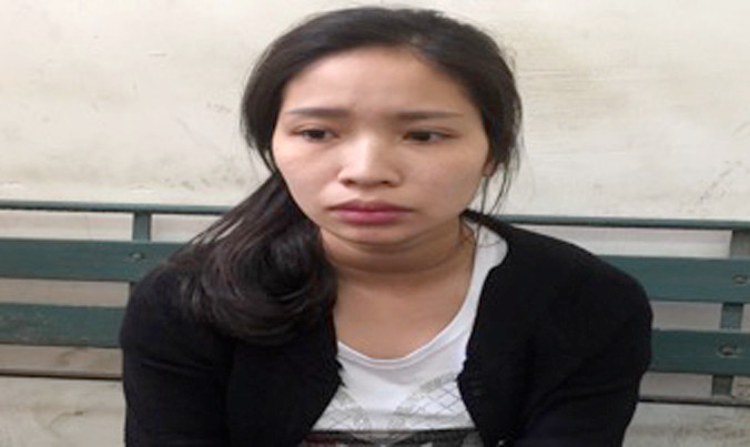 Đối tượng Phạm Thị Thu Huyền.