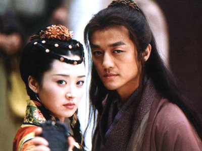 Lệnh Hồ Xung – người hùng thoát chết nhờ Dịch cân kinh trong tiểu thuyết.