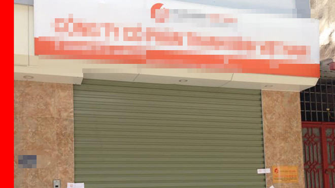 Ngôi nhà nơi xảy ra sự việc đã được niêm phong phục vụ điều tra.