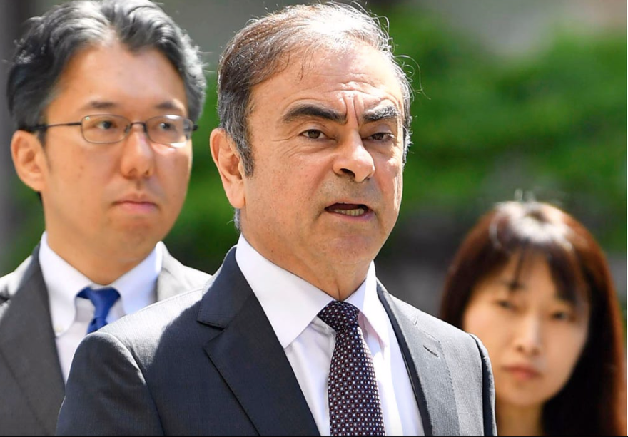 Cựu chủ tịch Nissan Carlos Ghosn
