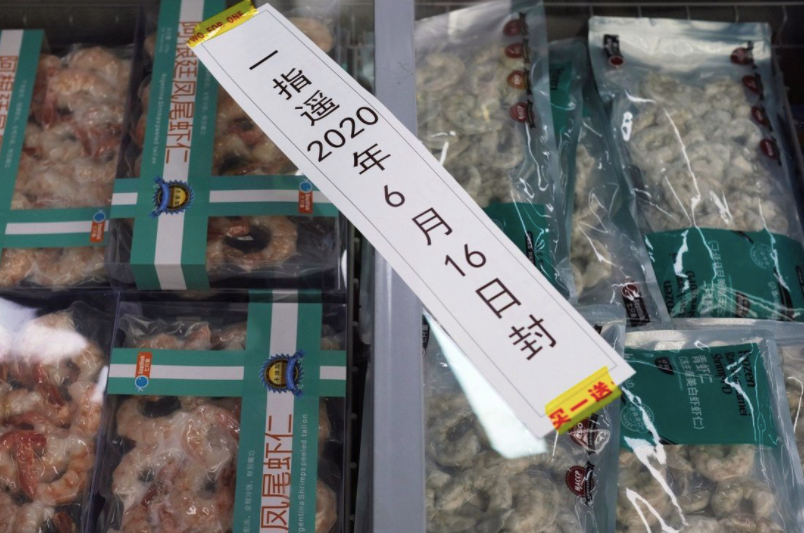 Trung Quốc nhiều lần khẳng định thực phẩm đông lạnh là kênh truyền virus corona cho con người. (Ảnh: Reuters)