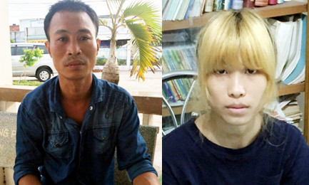 Cha con Được và Quỳnh khi bị bắt. Ảnh: C.A