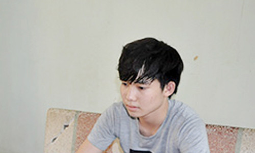 Đối tượng Lê Bình Dương