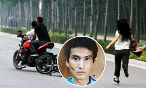 Sinh tại cơ quan điều tra