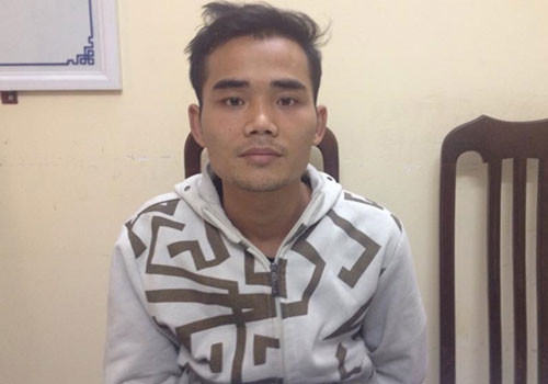 Sinh tại cơ quan điều tra