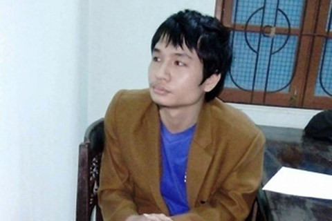 Đối tượng Trần Đình Hoàn