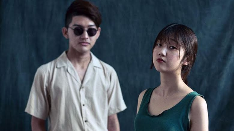 Kim Doma qua đời ở tuổi 28, chưa rõ nguyên nhân.