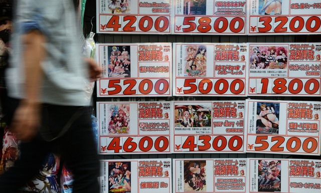 Lưu ảnh sex trẻ em: Phạt 10.000 USD, bỏ tù