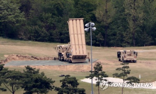 Khu vực triển khai THAAD ở Hàn Quốc.