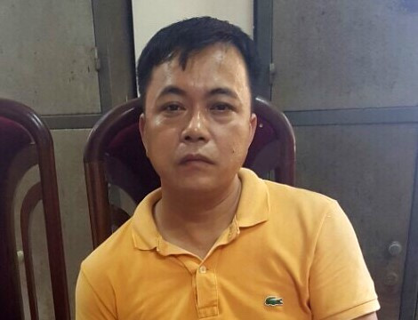 Phạm Văn Minh. Ảnh: Công an cung cấp