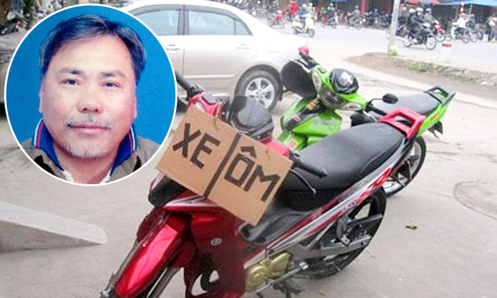 Đối tượng Đỗ Văn Yêng