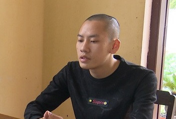 Phạm Công Minh. Ảnh: Công an cung cấp