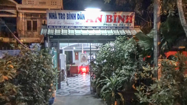 Nhà trọ nơi bắt quả tang 3 cặp nam, nữ có hành vi mua, bán dâm