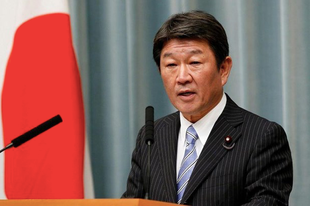 Ngoại trưởng Nhật Bản Toshimitsu Motegi