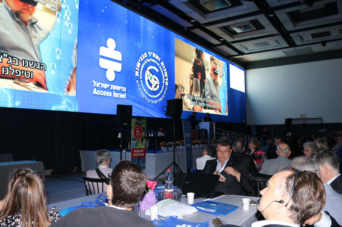 Khai mạc Hội nghị quốc tế “Access Israel” thường niên lần thứ 6.