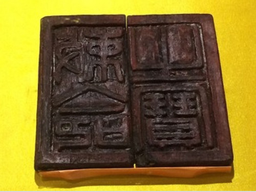 Bảo vật chưa từng được biết ở Hoàng thành Thăng Long