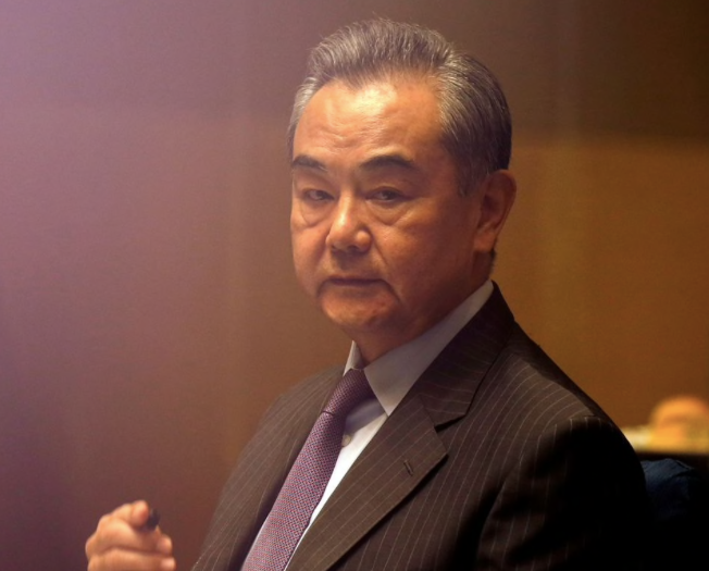 Ngoại trưởng Trung Quốc Vương Nghị