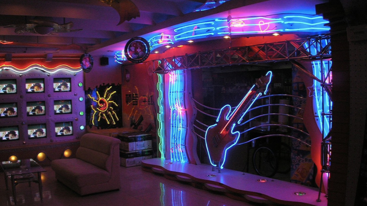 Trong một cơ sở hát karaoke ở Trung Quốc