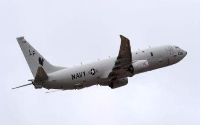 Ảnh minh họa: US Navy.