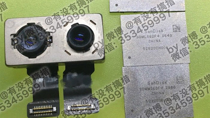 Mô-đun camera kép được cho là của iPhone 7 Plus. 